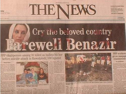 SEEDING CHAOS THROUGH LATE TESTIMONY BY MARK SEIGEL – WHO WAS BEHIND THE ASSASSINATION OF BENAZIR BHUTTO?